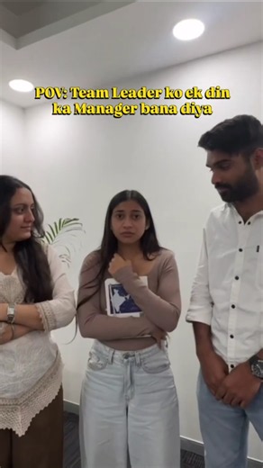 POV: Team Leader ko ek din ka Manager bana diya ! 🫡#office #corporatelife #funny