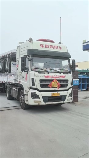 CIMC 4 Axle Flatbed Trailer for Sale Near Me