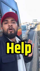 Help video #bhagyaneupanereels #bhagyaneupanevideo #mahakumbh2025 #bhagyaneupane #nepalivideo #nepal #mahakumbh #nepali | Bhagya Neupane