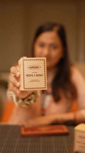 atcreations design school on Instagram: "“Born from the quiet beauty of moonlight, Qamrani by Kalpana Joshi is a story of design and gentle detail. It lives somewhere between heritage and today; Where old Mughal grace meets modern calm. Every shade feels thoughtful, soft, and deliberate. Each motif carries the essence and taste. Nothing loud, nothing hurried just colour, texture and time finding their own rhythm.” @kt_thecreativeleaf #bakery #packaginggoals #graphic #portfolio #atcreations"