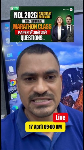 Don't Miss This! 🔥 NCL 2026 Assistant Foreman Non-Tech Marathon | Most Important Questions