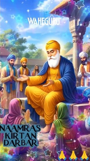 hazur nanak #waheguru #shorts