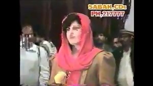 rokhsana da de azadey khawra pashto afghan patriotic song | Pashto old songs