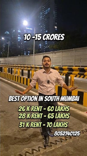 Great Option In South Mumbai#realestate #property #investment #incomestreams #realestateinvesting