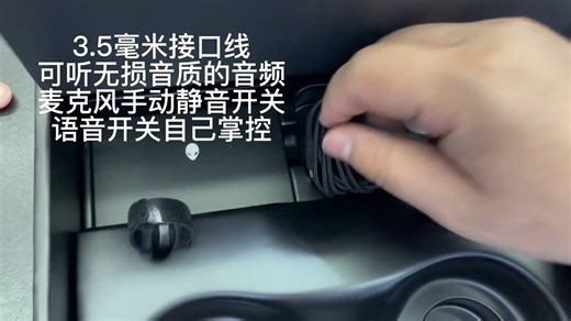 外星人（Alienware）AW920H 三模蓝牙游戏耳机 适配三角洲行动 头戴式电竞耳麦 (7)