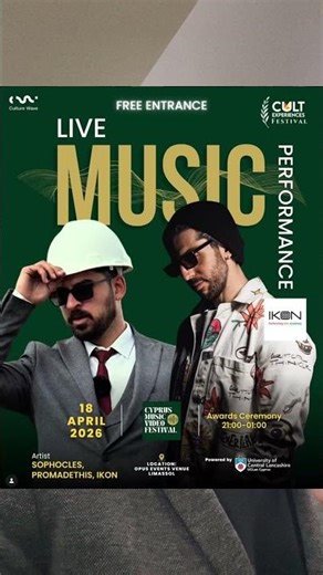 LIVE MUSIC PERFORMANCE 🎤