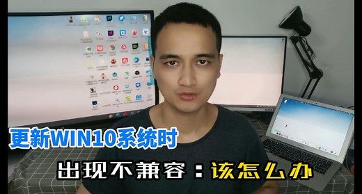 Virtualbox与Windows10不兼容，我们该怎么卸载