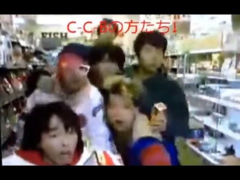 毎度おさわがせしますOP　CCB 空想kiss