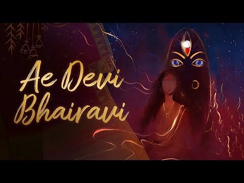 Ae Devi Bhairavi | Sounds of Isha | ‪@LingaBhairavi‬ #navratri