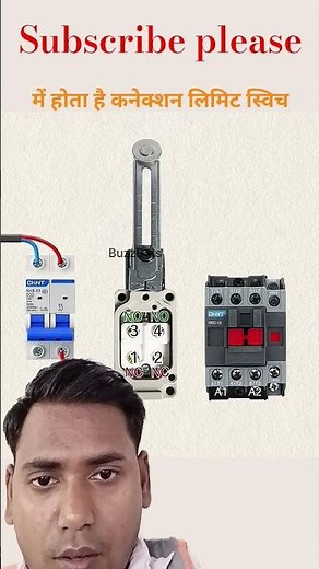 The Magic of Limit Switch Working ⚡ | Simple Control System Explained”