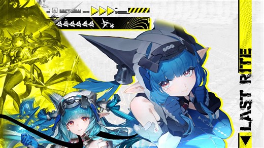 Last Rite has unique limitations that keep her DPS in check in Arknights: Endfield.