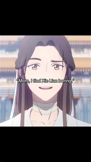 Why Xie Lian is the Least Favorite Character in TGCF