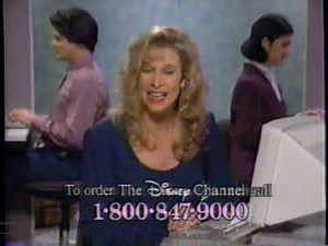 Disney Channel promos, March 1995-D