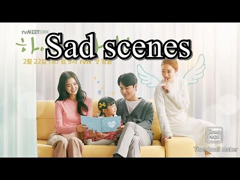 eng) Hi Bye Mama: Sad Scenes