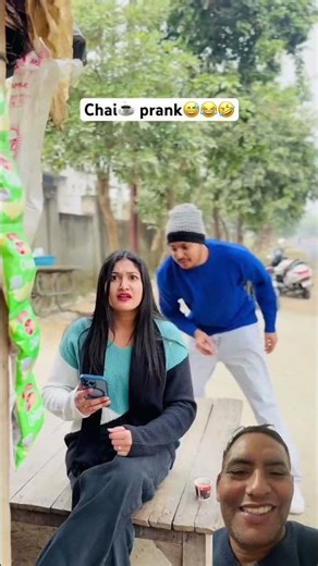 Prank 😛😛😝 Tea #comedy #funny #fun #entertainment #prank