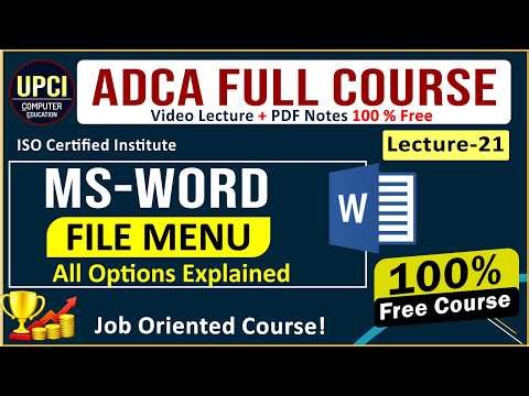 MS Word File Menu की पूरी जानकारी | ADCA Course Lecture 21 | फाइल मेनू सीखें विस्तार से |