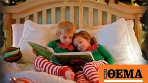 Παραμυθένιες χριστουγεννιάτικες ιστορίες μόνο για τα παιδιά