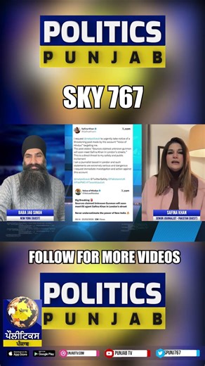 Why is London-based journalist Safina Khan being targeted and receiving death threats?