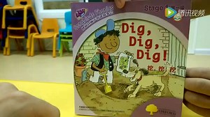 DIG DIG DIG故事绘本阅读