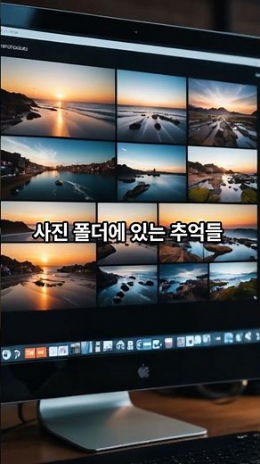 파일 탐색기란?