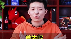 学会了硬盘分区，还要知道硬盘怎么合并！