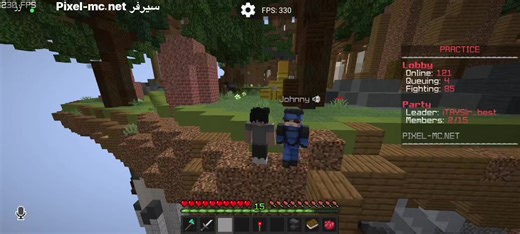 مقطع اني وجون في سيرفر pixelmc #PixelMc #اتايسر #minecraft #ماين_كرافت_الجوال #ماينكرافت