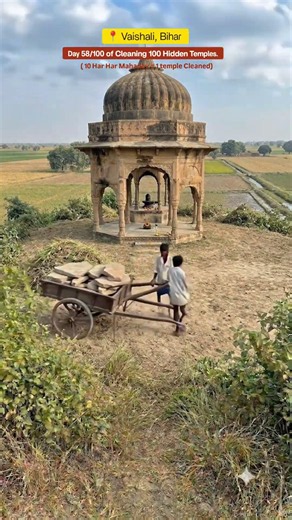 Shiva Temple Restoration Temple Cleaning #beforeafter #travel #spiritualindia #earthtemple #sacred