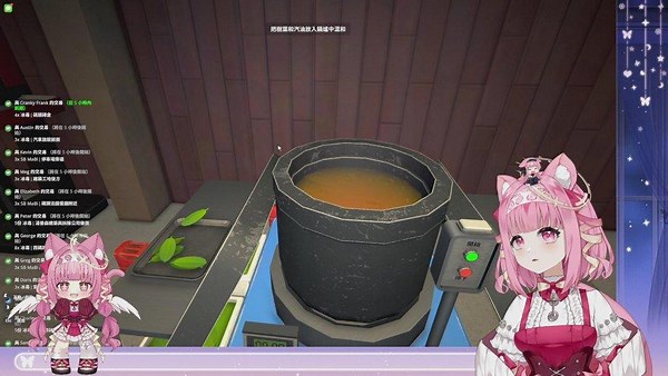 艾露緹娜 - Twitch