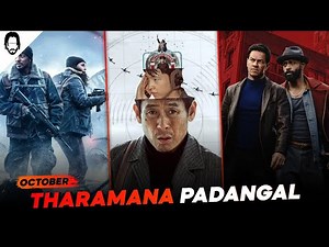 Best Tamil Dubbed Movies | New Tamil Dubbed Movies | Playtamildub