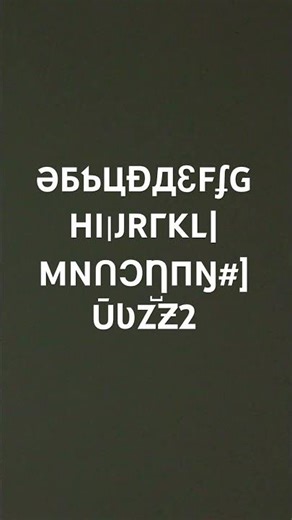 #alphabet Cyhk