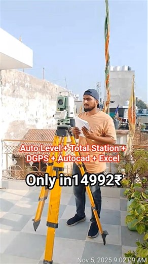Total Station Surveyor की Practical Training | Best Civil Survey Training Institute