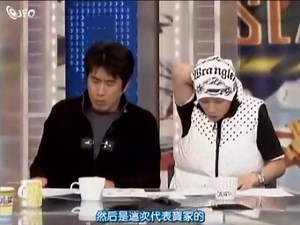 V6　曲メドレー＆木更津キャッツアイ＆宝塚　うたばん