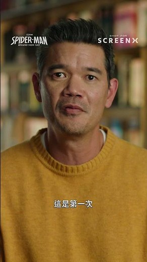 𝗦𝗖𝗥𝗘𝗘𝗡𝗫特製拍攝【蜘蛛人：重生日】7月29日（週三）電影院大銀幕限定