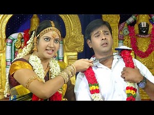 Priyamanaval Episode 134, 26/06/15