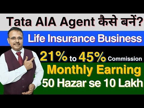 Become Tata AIA Agent in Life Insurance - Get 45% Commission |CALL US AT - 8595407616