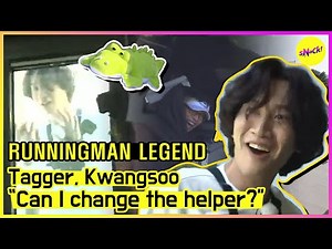 [RUNNINGMAN THE LEGEND] Hide and seek is patience and effort 👀‼ (ENG SUB)