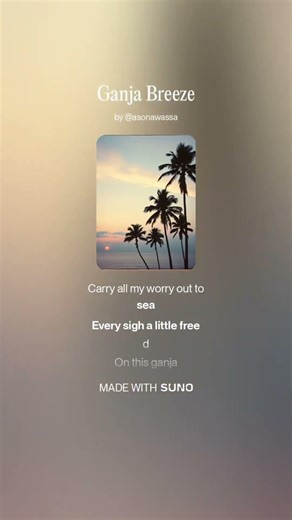 Ganja Breeze. smooth reggae track inspired by calm moments, fresh air, and positive vibration.