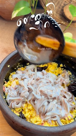 Aayish Bakes | 10 മിനിറ്റ് വേണ്ട! വെളിച്ചെണ്ണയും തേങ്ങയും ചേർത്ത് റെഡി 😋 #EasyNetholiPeera A quick and delicious Kerala-style Netholi Peera ready in just... | Instagram