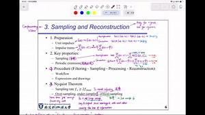 Sampling and Reconstruction 采样与重建