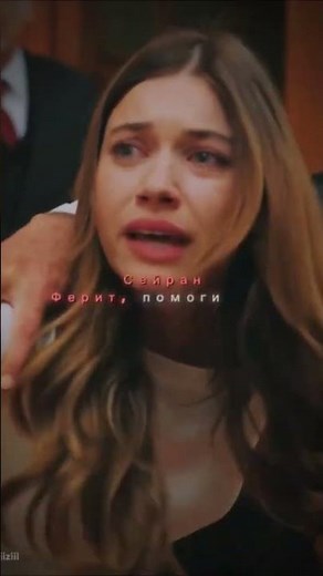 Зимородок Турецкий сериал 🇹🇷