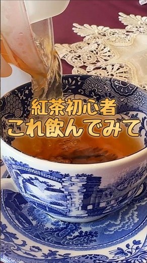 Recommended by a tea instructor! This is the quickest route for tea beginners to find their favor...