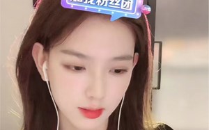 2022-06-02 晚孙一宁iiiis直播录屏全程