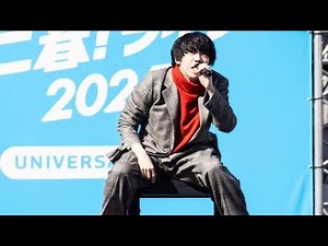 sumika、相性抜群のUSJ初ライブが大盛況！学生の忘れられない思い出づくりを応援する『ユニ春！ライブ 2025』DAY1レポート