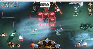 【攻略】1/24 公會打野 1.古神祈願 2.險境勘探 3.舊域迷陣 @天地劫 手機版 哈啦板 - 巴哈姆特