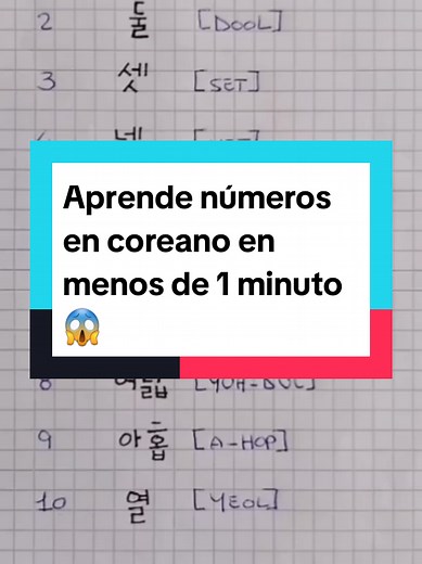 Aprende coreano on TikTok