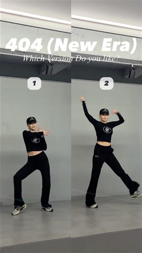 1 or 2!?