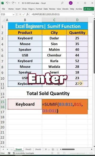 ✔How to Use Sumif Function just a seconds| Excel tips and tricks 👍💯❤️❤️ #excel #excelshorts