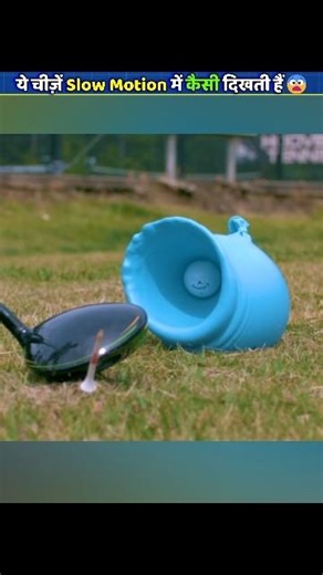 How These Things Look in Slow Motion 😱 #facts #shorts