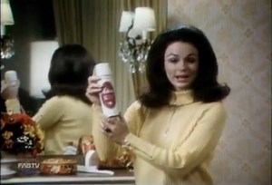 OUR BOOM COMMERCIAL OF THE DAY comes courtesy of Adorn Hairspray & Phyllis George who was crowned Miss America 1971 on this day in 1970: | BoomUnderground.com