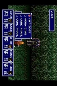 Phantasy Star IV - Juza